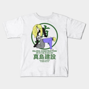 Majima Construction Kids T-Shirt